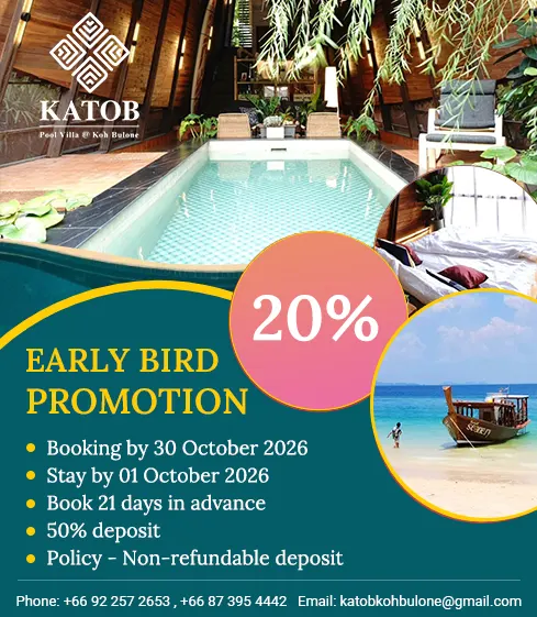 promotion